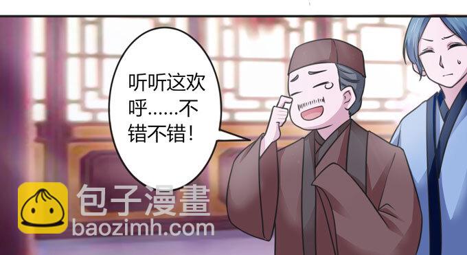 113 脱身10