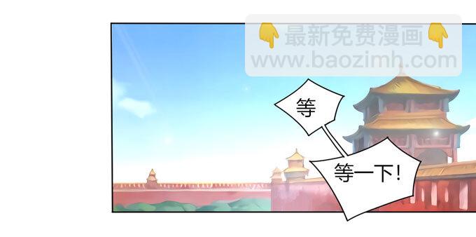 113 脱身12