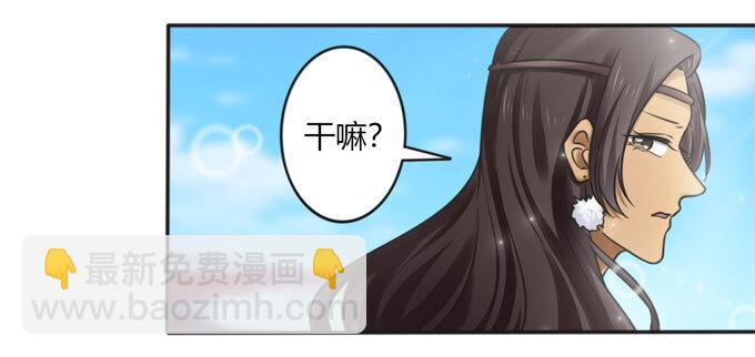 113 脱身24