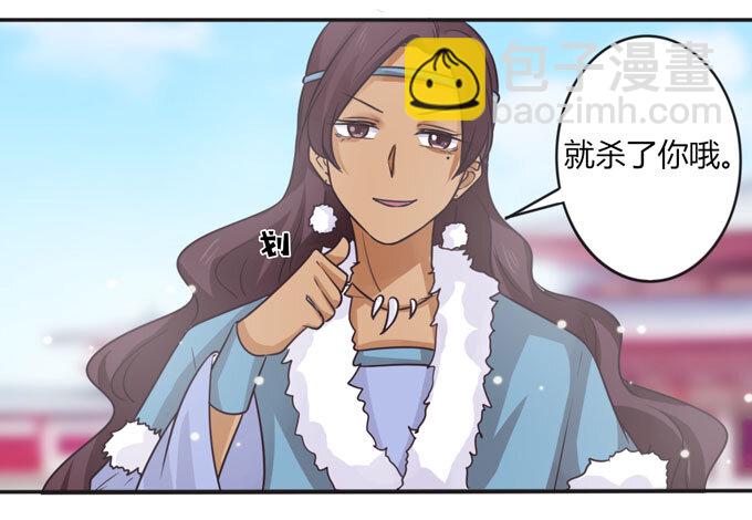 113 脱身35