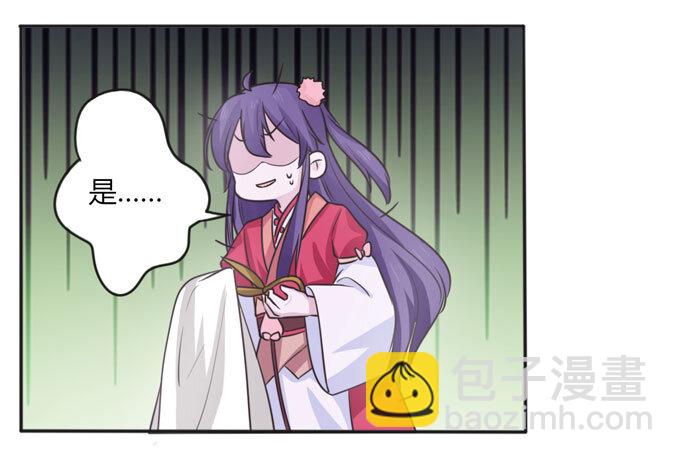 113 脱身36