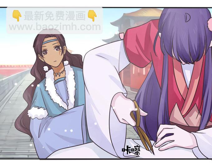 113 脱身37