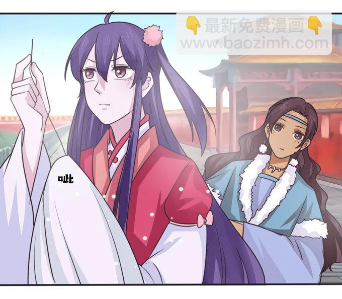 113 脱身38