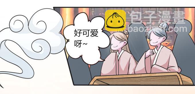 113 脱身5