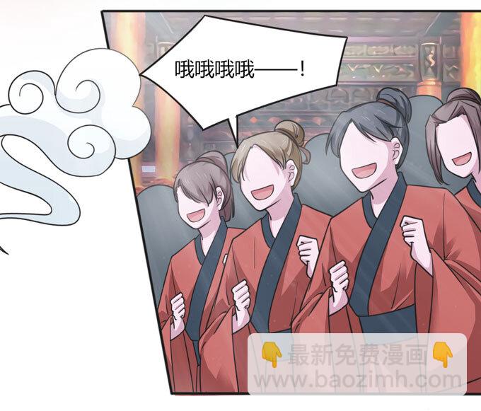 113 脱身9