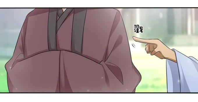 124 不情之请10