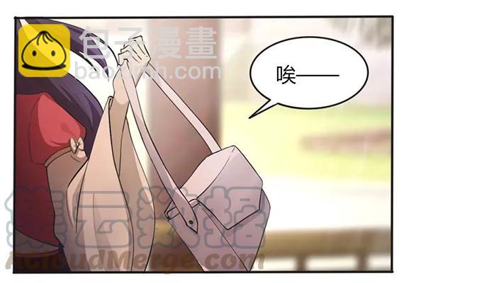 124 不情之请33