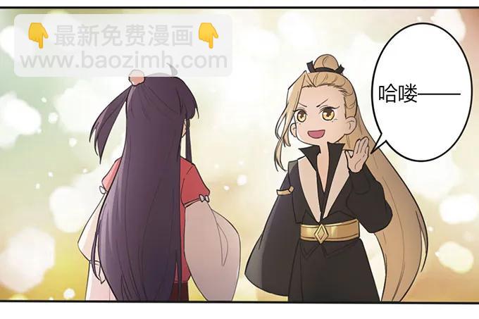 124 不情之请37