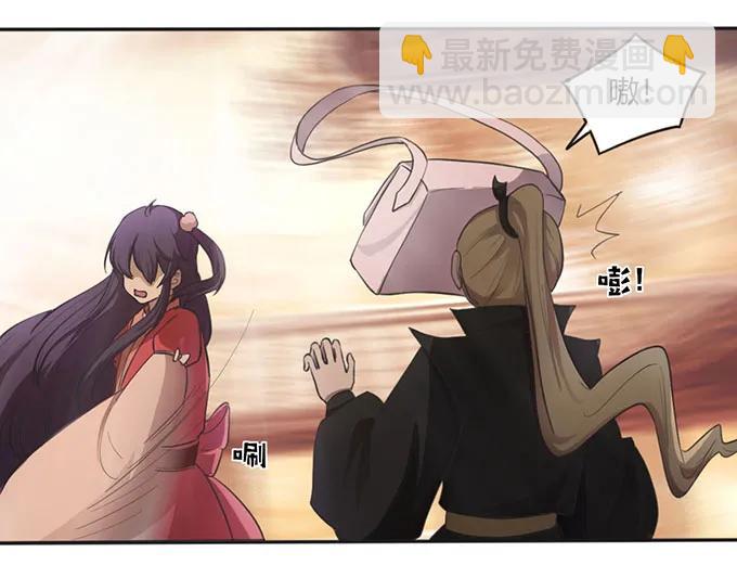 124 不情之请38