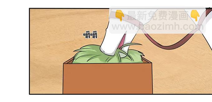 150 突发意外2