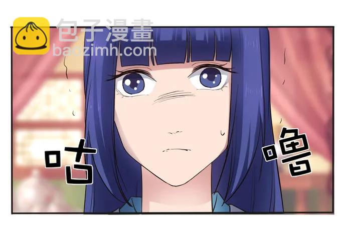153 救你出去11