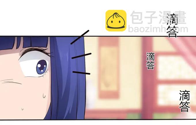153 救你出去14
