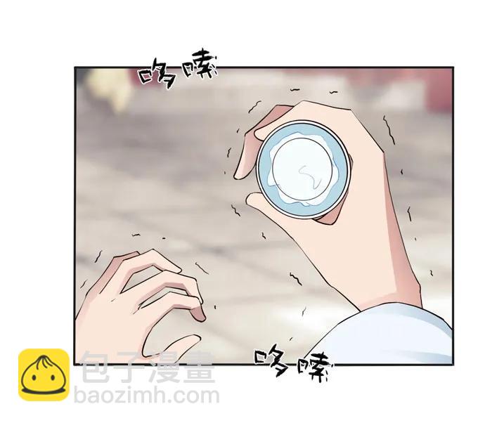 153 救你出去19