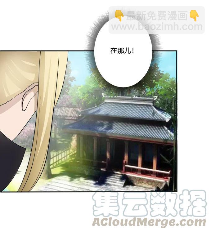 153 救你出去24