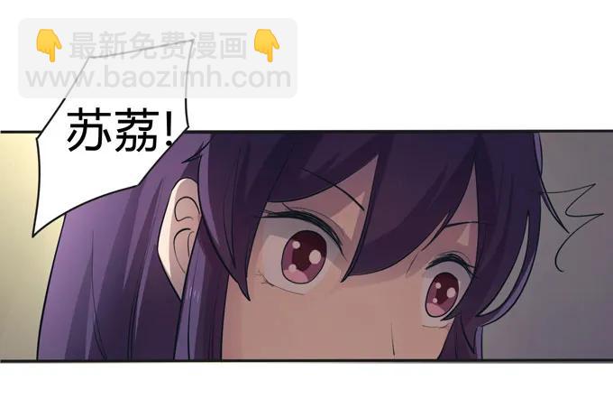 153 救你出去26