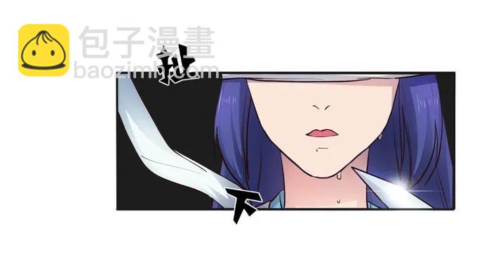 153 救你出去3