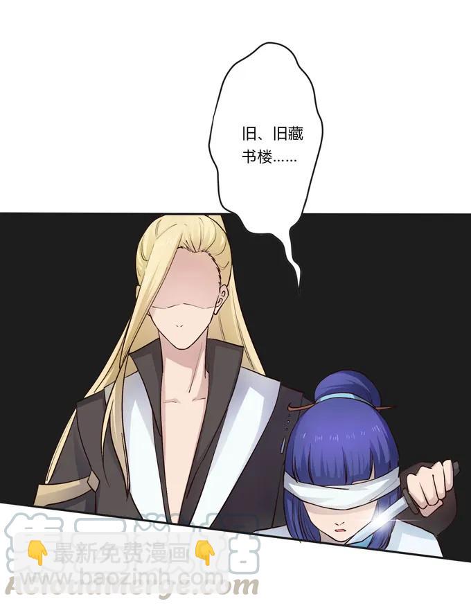 153 救你出去4