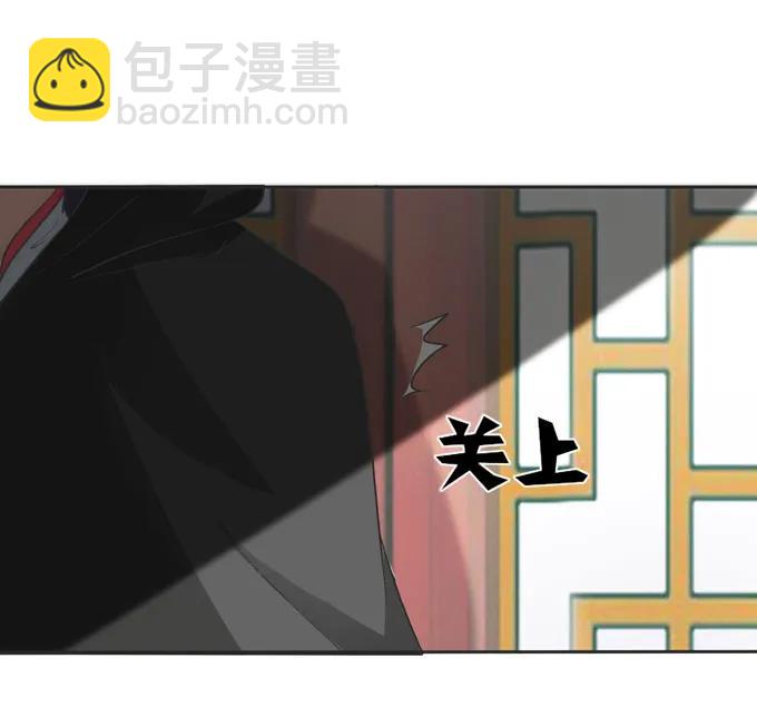 153 救你出去43