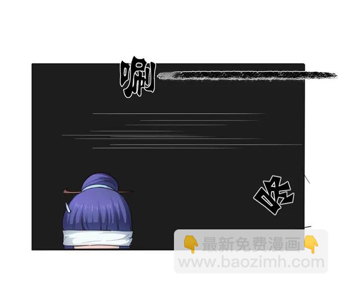 153 救你出去7