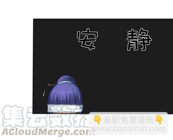 153 救你出去8
