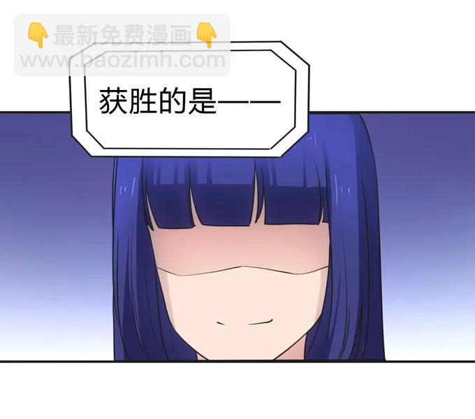 156 最后的表演10