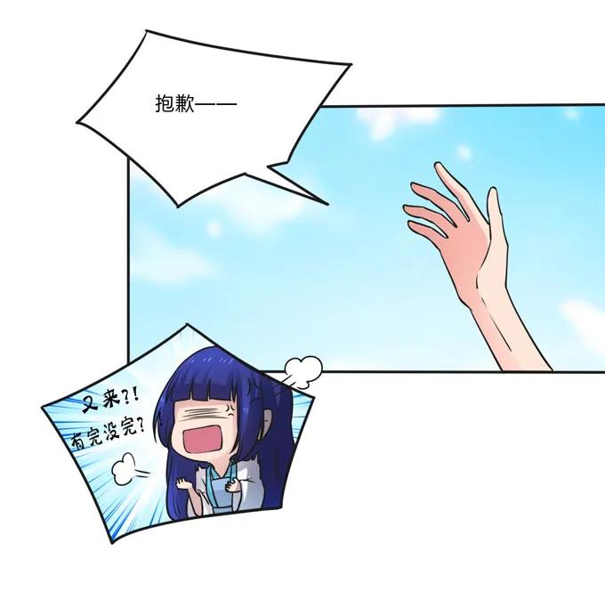156 最后的表演11