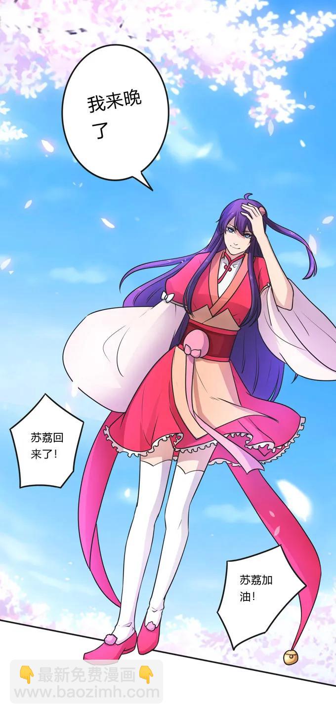 156 最后的表演14