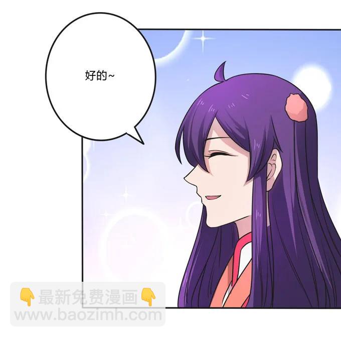 156 最后的表演16