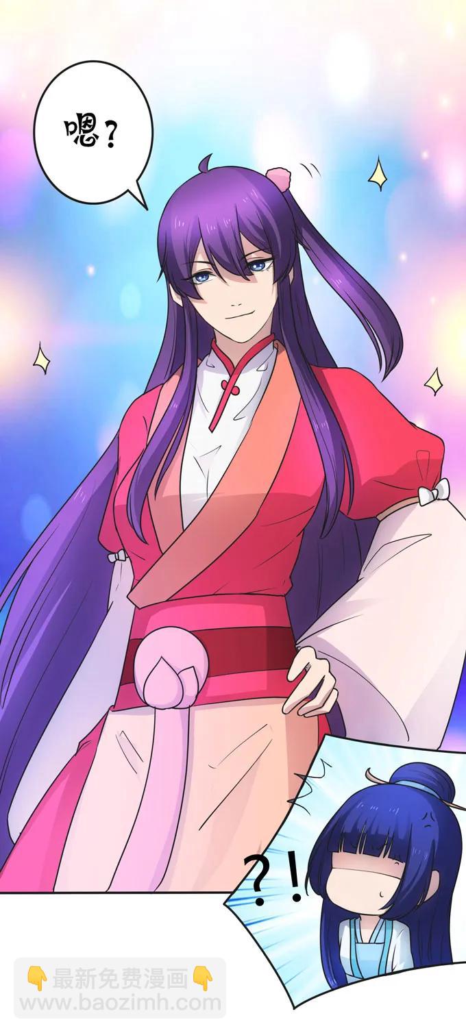 156 最后的表演20