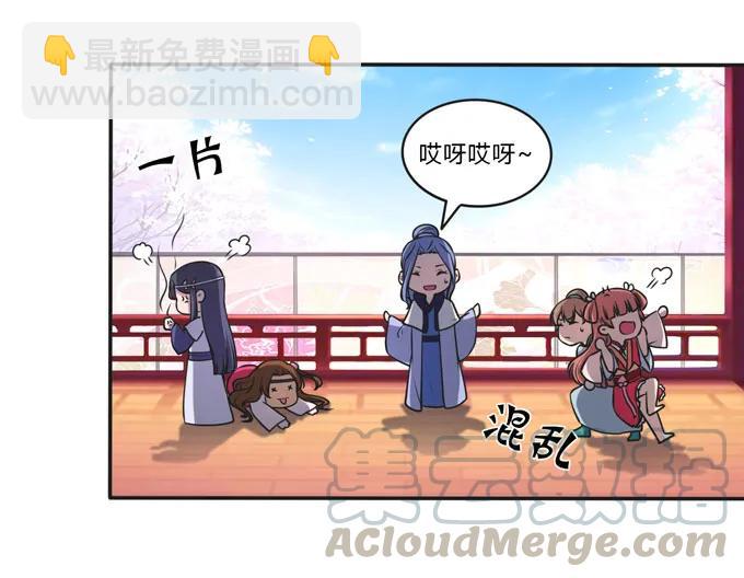 156 最后的表演3