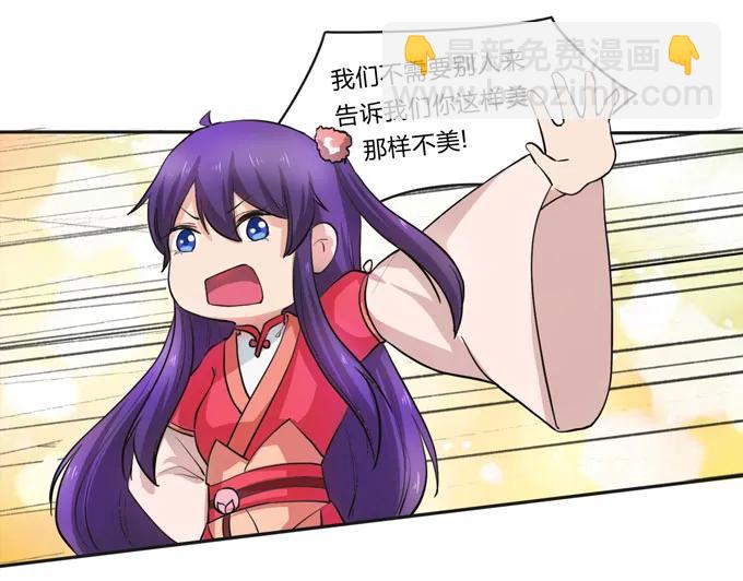 156 最后的表演32
