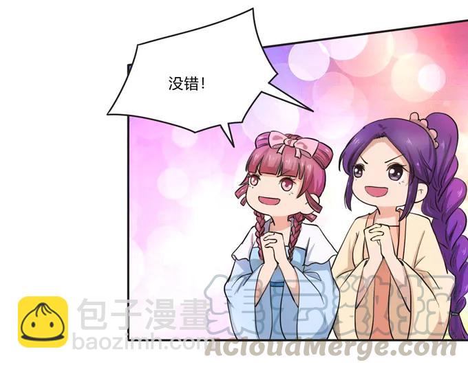 156 最后的表演33