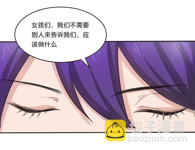 156 最后的表演38