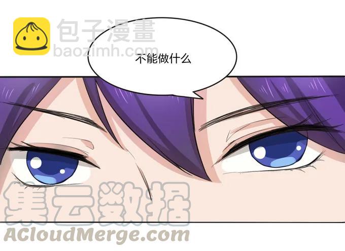 156 最后的表演39