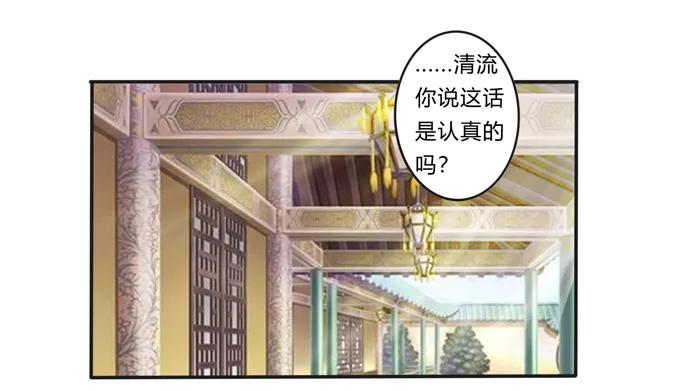 178 教养嬷嬷1