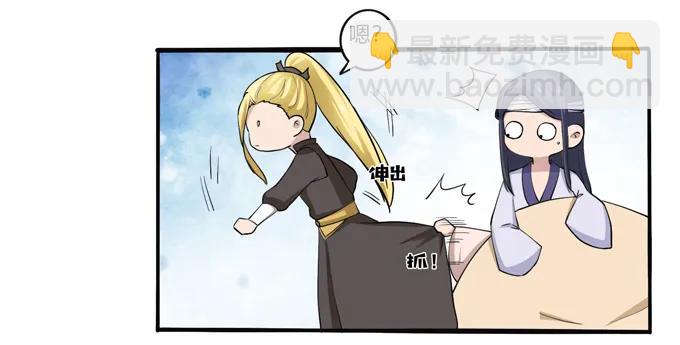 178 教养嬷嬷11