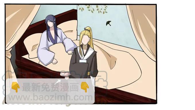 178 教养嬷嬷12