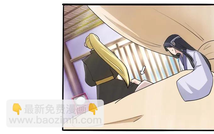 178 教养嬷嬷13