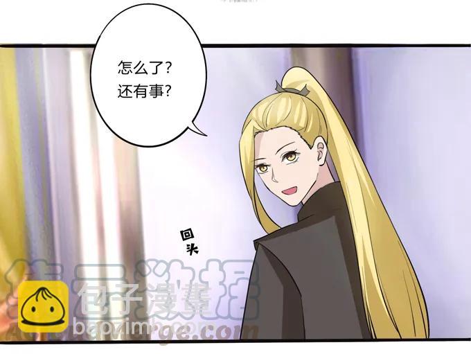 178 教养嬷嬷15