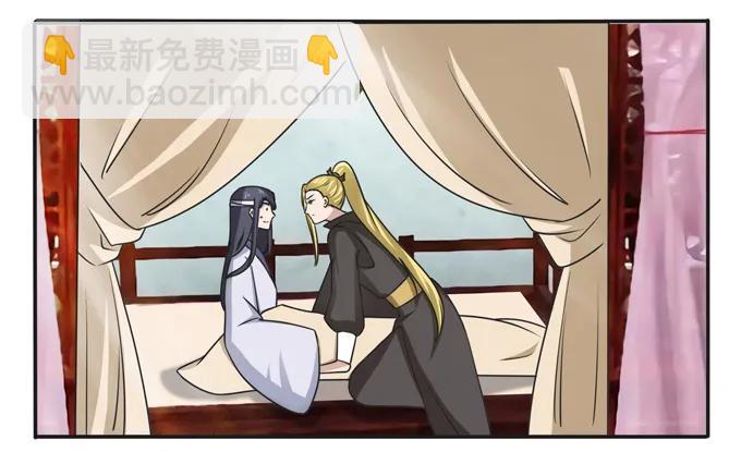 178 教养嬷嬷2