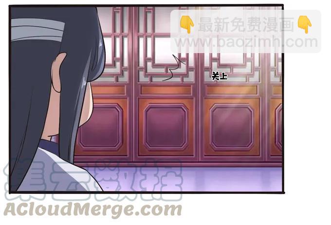 178 教养嬷嬷21