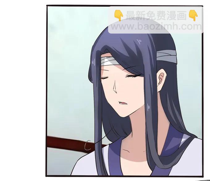 178 教养嬷嬷22