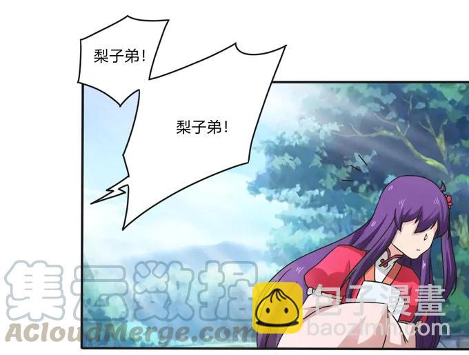 178 教养嬷嬷33