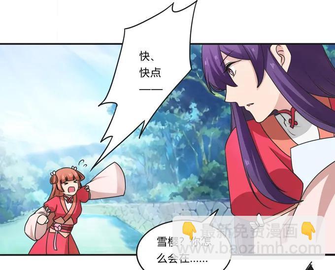178 教养嬷嬷34