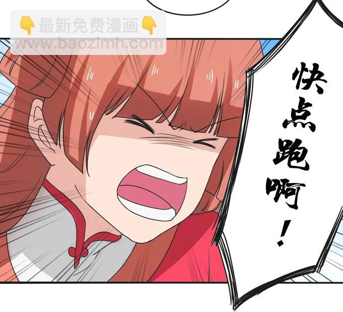 178 教养嬷嬷35