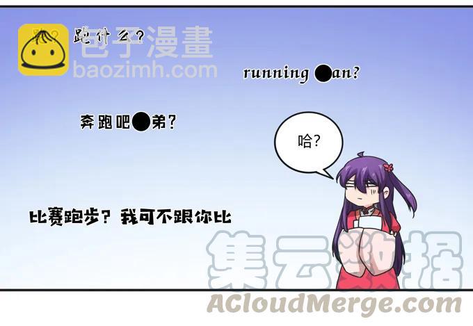 178 教养嬷嬷36