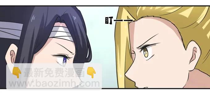 178 教养嬷嬷4