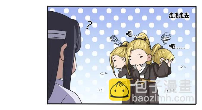 178 教养嬷嬷5