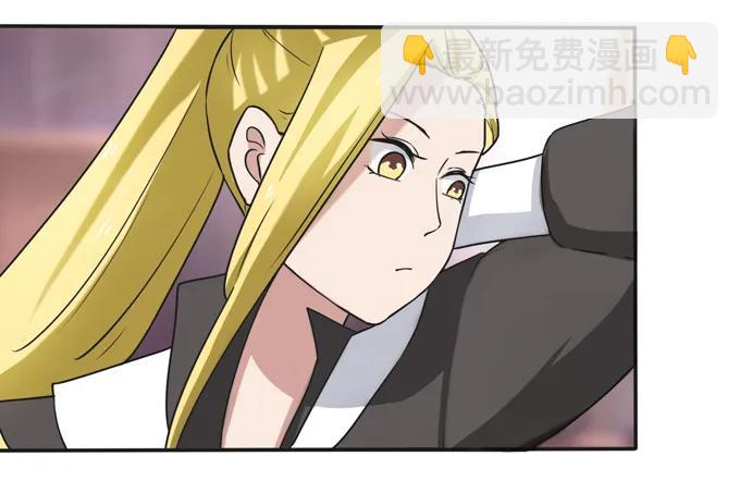 180 我要去救她10