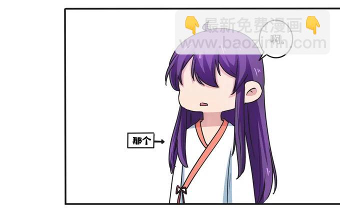 180 我要去救她17